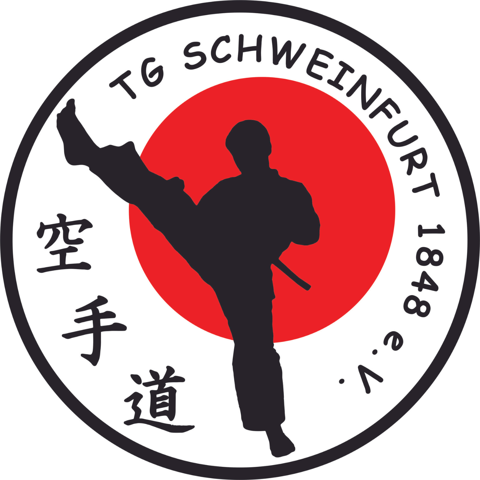 Logo_1600_1